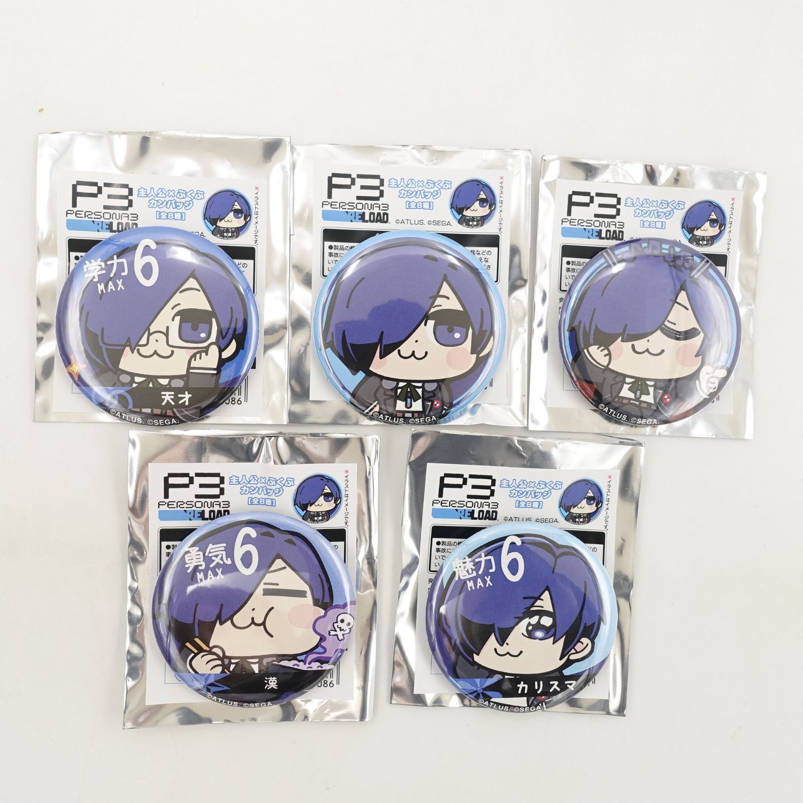 ペルソナ3 リロード 大川ぶくぶ先生×主人公 結城理 缶バッジ ペルソナ