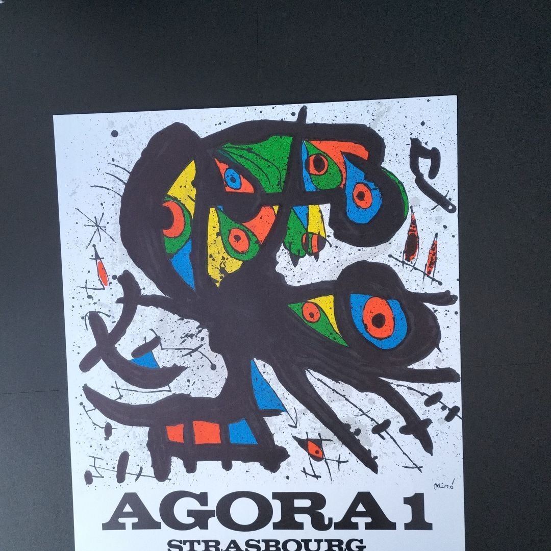 レア物 ジョアン・ミロ スペイン・バルセロナ展覧会 リトグラフ