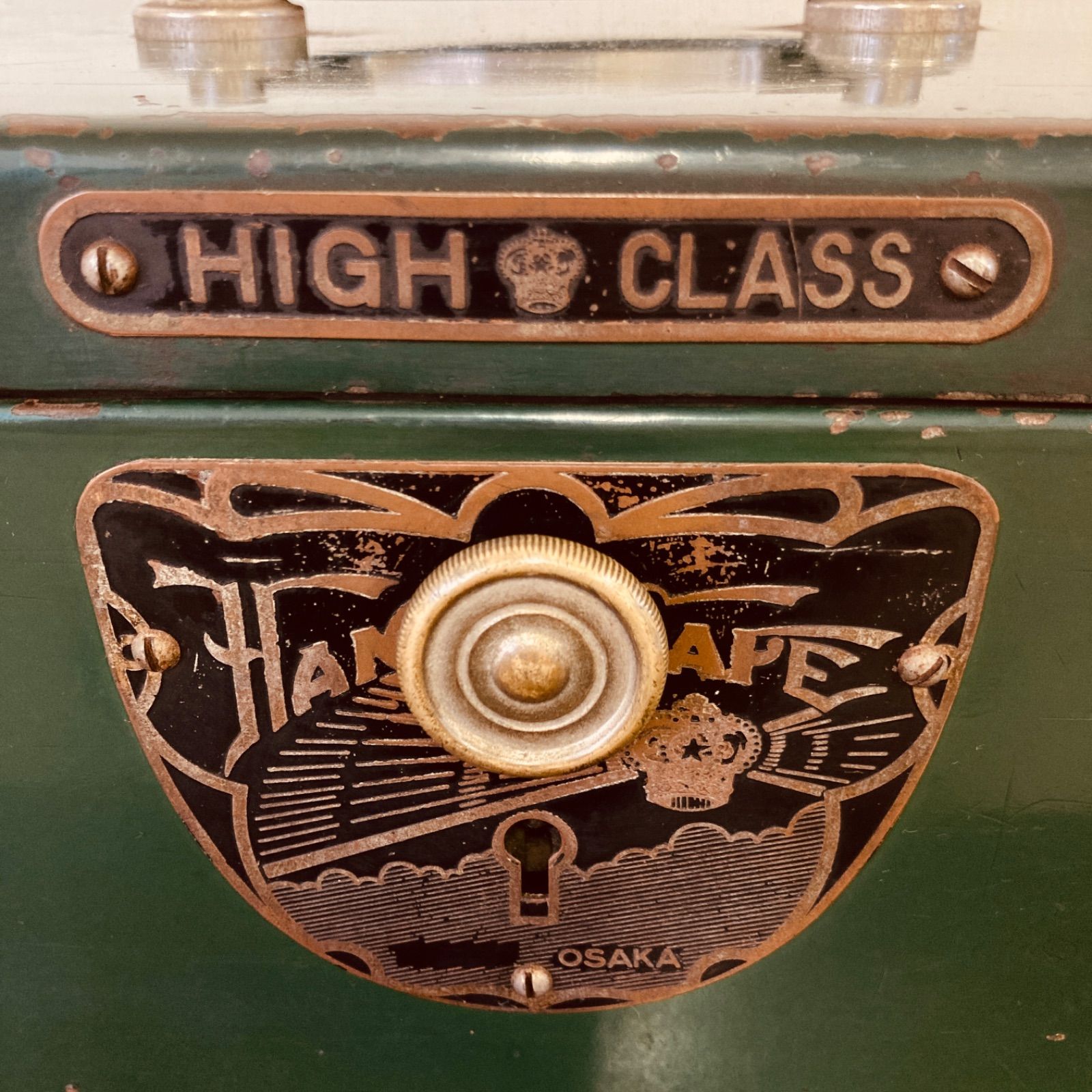 昭和レトロ 古い手提げ金庫（深緑いろ） - メルカリ