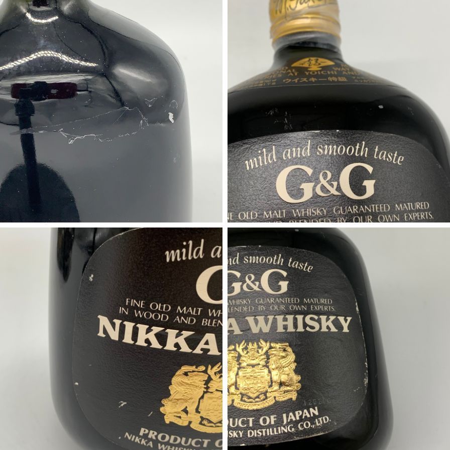 東京都限定◇ニッカ ウイスキー ゴールド&ゴールド 特級 甲冑カバー付