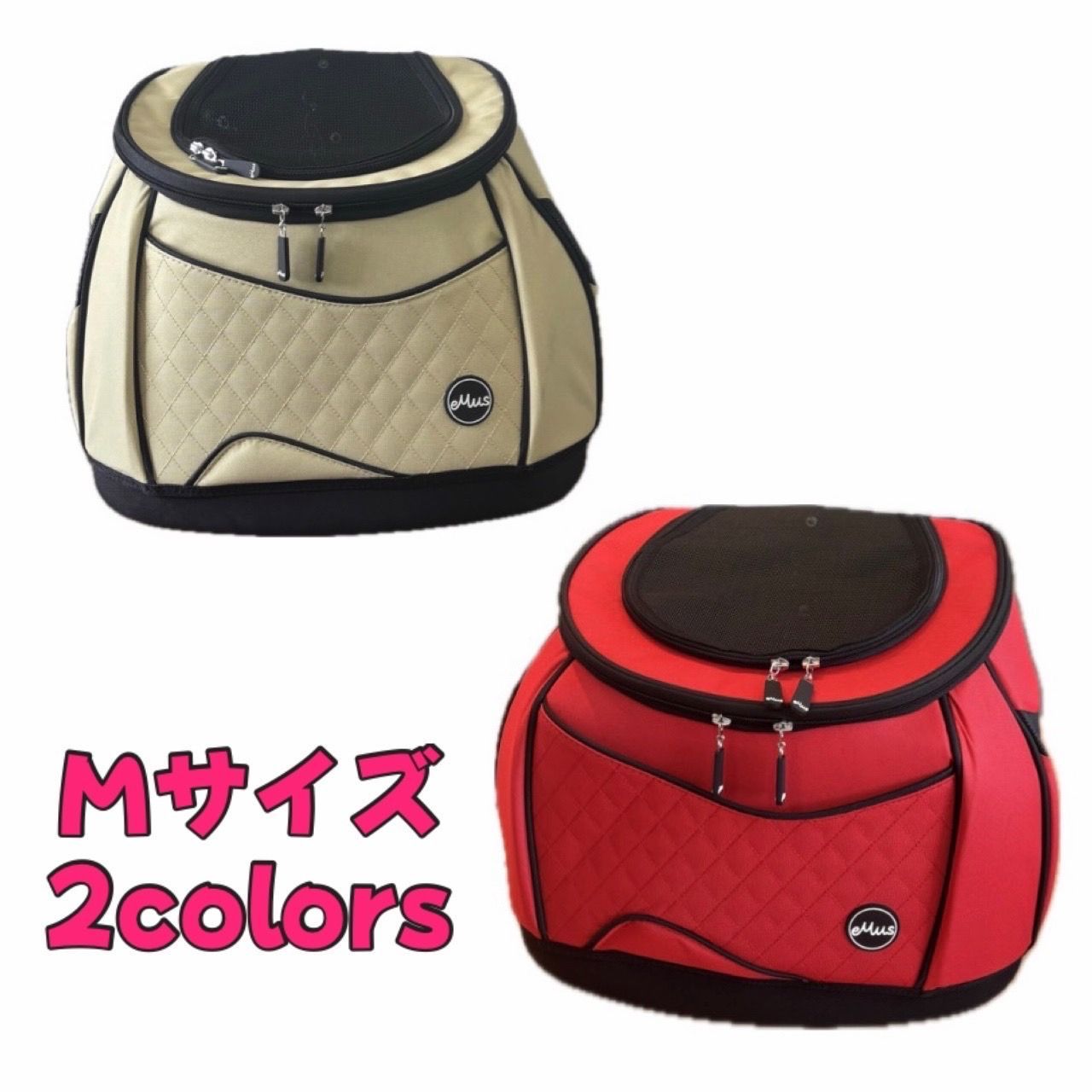 eMus/エミューズ ドッグキャリー Lサイズ 犬 猫 ペットリュック