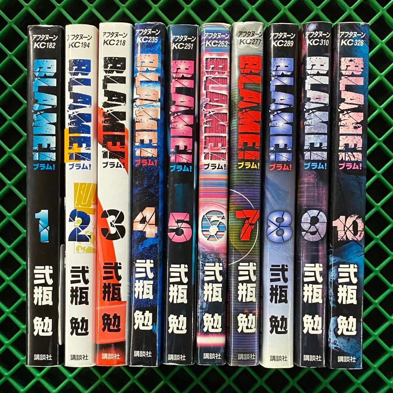 BLAME! (ブラム!) コミック 良い 全10巻 完結セット (アフタヌーンKC