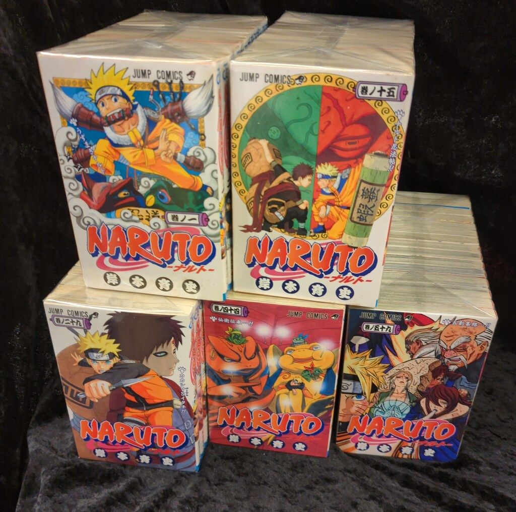 ナルト全巻セット（1〜72巻＋外伝） 販売 NARUTO ナルト 全巻＋外伝