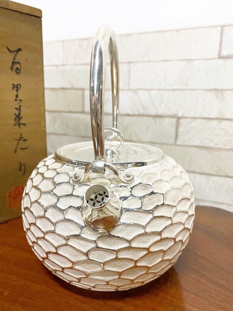 ♪真鍮製の器 寛文十一年 ♪真鍮製の器 寛文十一年 ♪真鍮製の器 寛文十