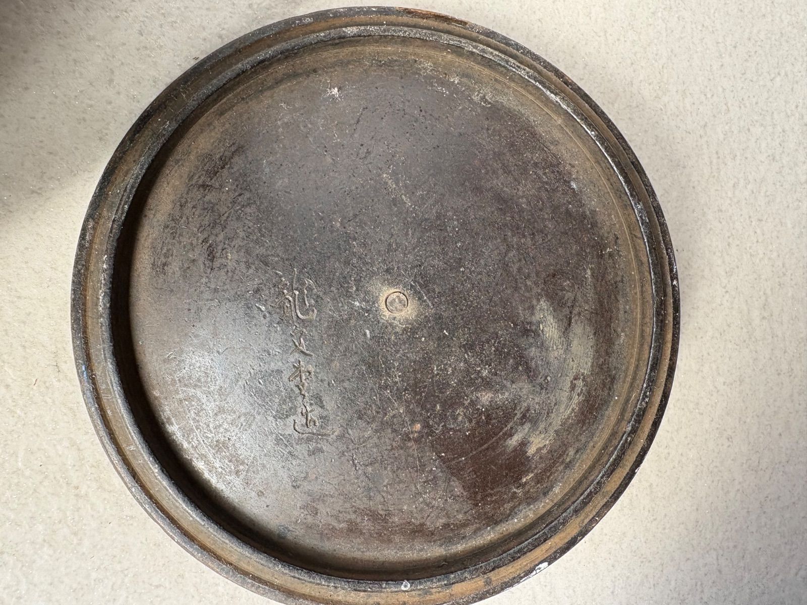 希少 珍しい 龍文堂造 鉄瓶 本物 約3.40kg古玩 銅蓋 裏蓋刻印有 湯釜