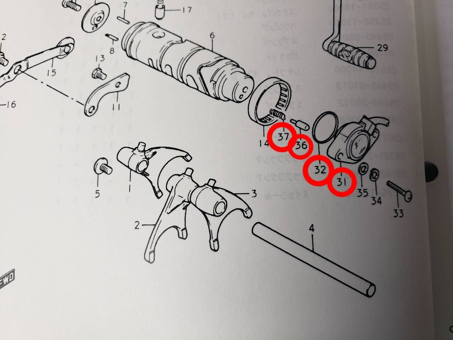 販売 スズキ純正 新品未使用品【GS400】シフトスイッチターミナル・全