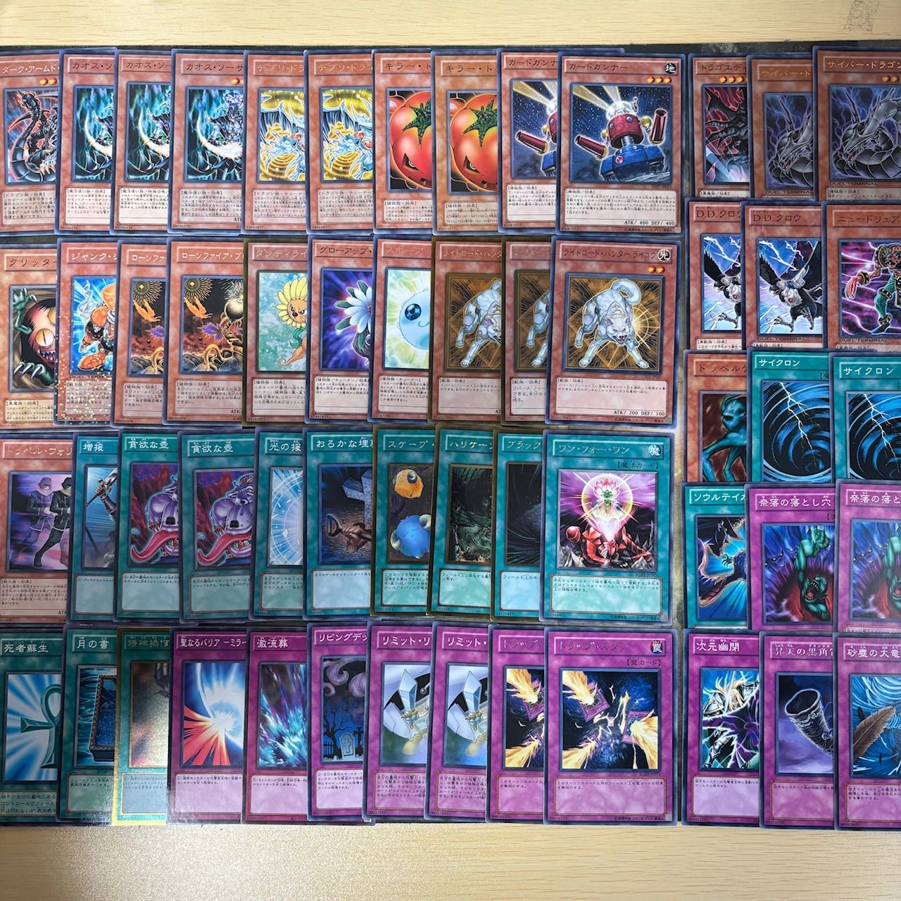 遊戯王 1103 ゲートボール ジャンド+汎用パーツ 遊戯王 1103