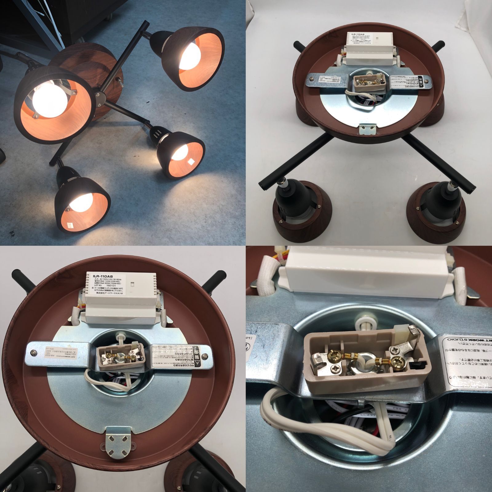 ARTWORKSTUDIO アートワークスタジオ Harmony X-remote ceiling lamp