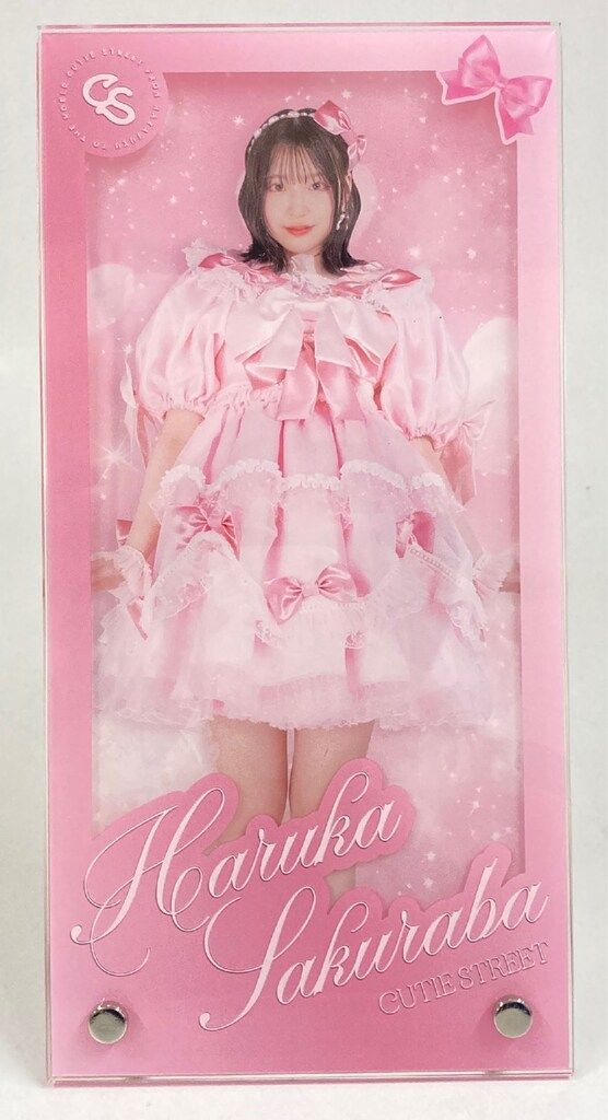 CUTIE STREET 桜庭遥花 生誕記念 ラッフルくじ A賞 CUTIE STREET 桜庭遥花