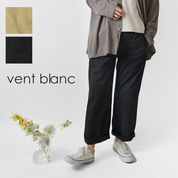 house on the hill セットアップ Tops | House on the Hill House on