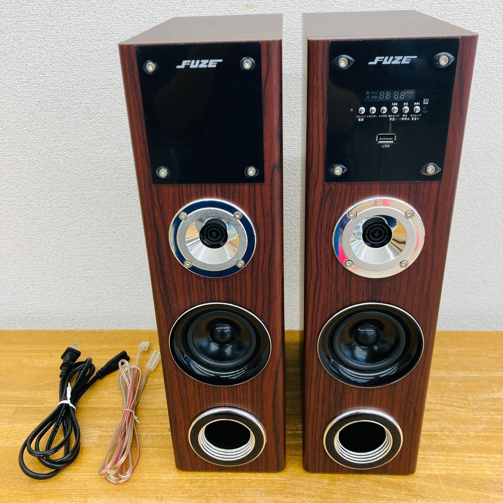 fuze スピーカー ASW2100 MP3プレーヤー機能付き fuze スピーカー