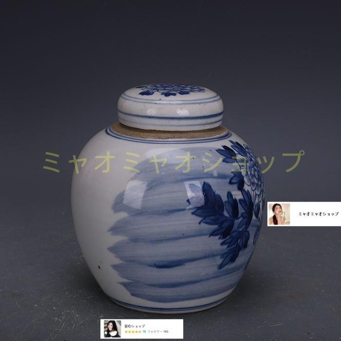 緑地パステル戦将紋お茶の缶 景徳鎮 陶磁器 装飾品 現代工芸品 美術品