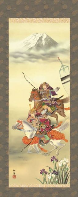 種類1：尺三 掛軸【大成武者】工藤翔悠 端午の節句の掛軸 セール h28f2