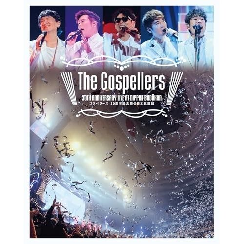 第五人格 画家 バースデー characterday キャンバスボード 第五人格