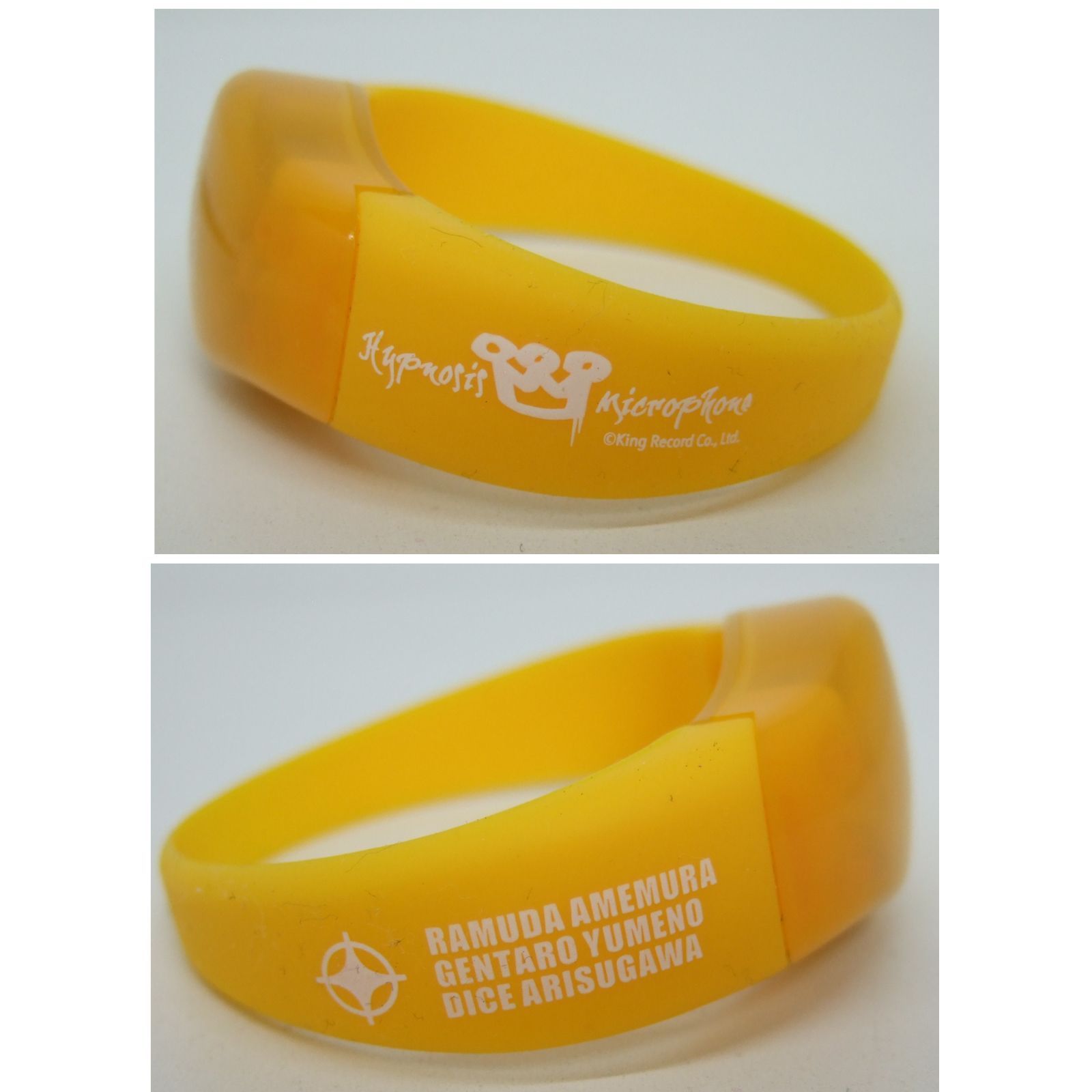 ヒプマイ リングライト バングルライト シブヤ まとめ売り ヒプノシス