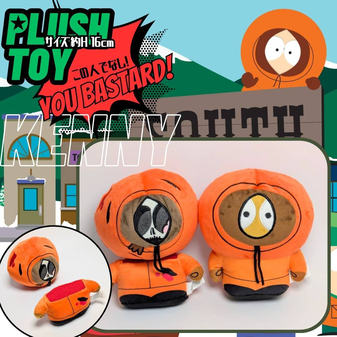 ♧再入荷！【 South Park ( サウスパーク ) 】 ケニーマコーミック