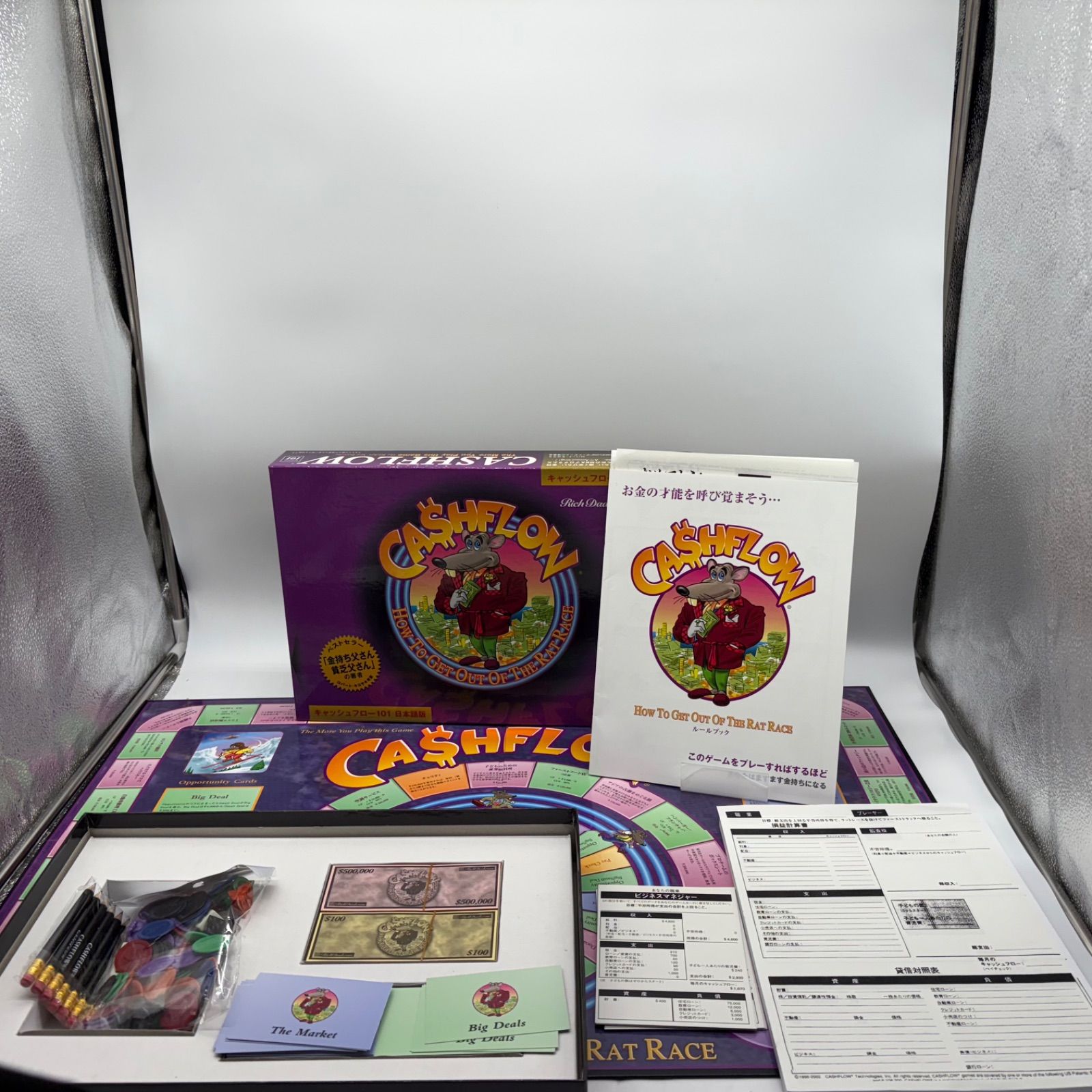 キャッシュフローゲーム101 日本語版(廃盤) キャッシュフローゲーム101