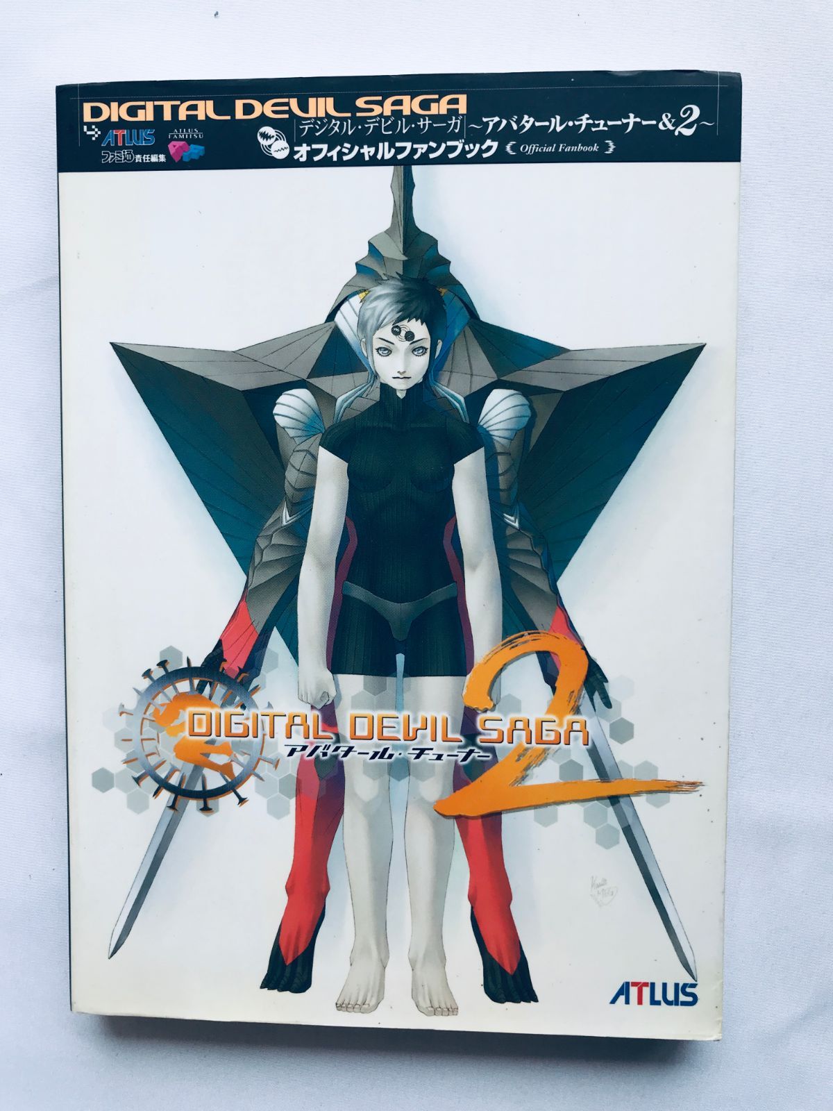 ヴァルナ シークレット デジタルデビルサーガ アバタール・チューナー