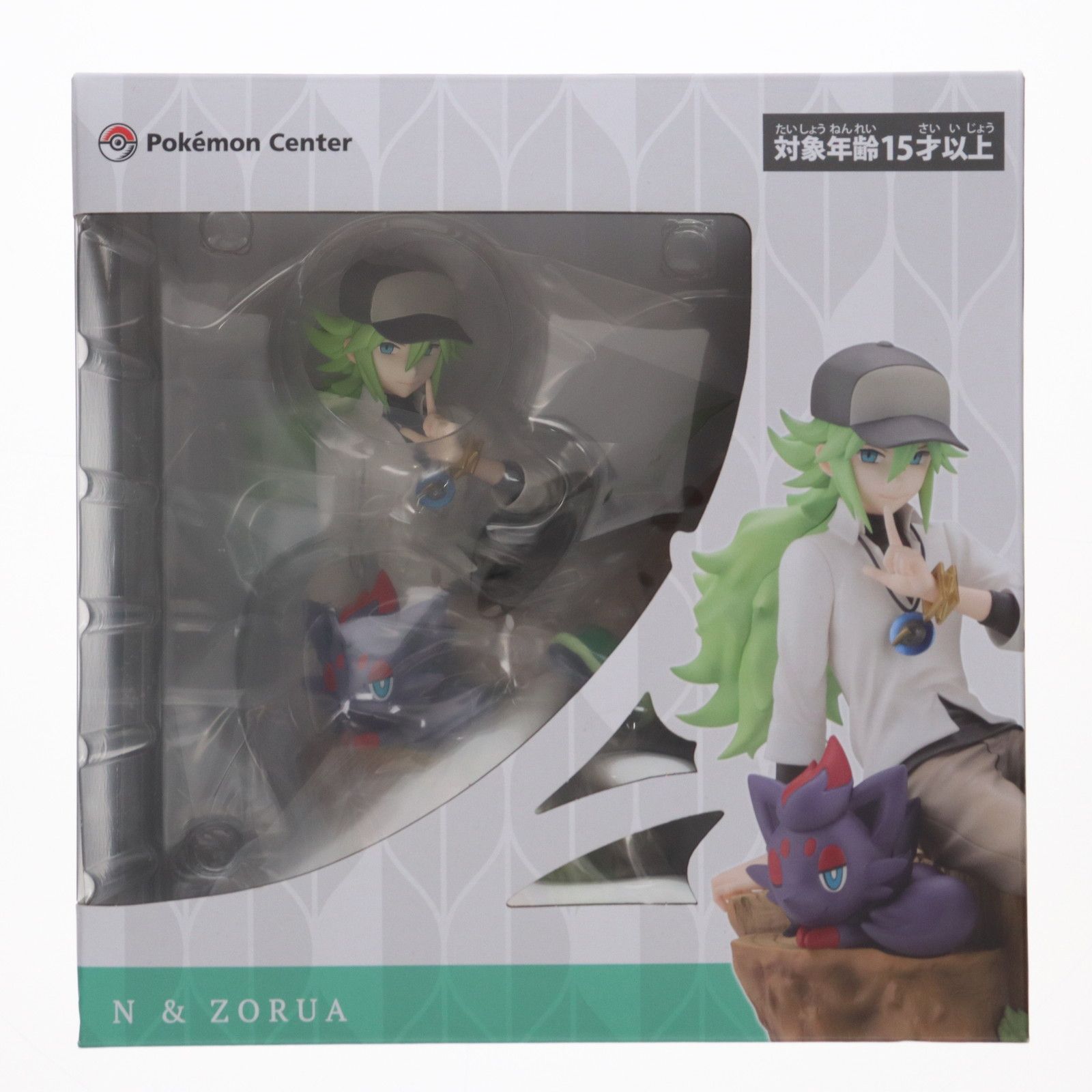 ばんばん様専用 ポケモン フィギュア N＆ゾロア コトブキヤ 新品未開封