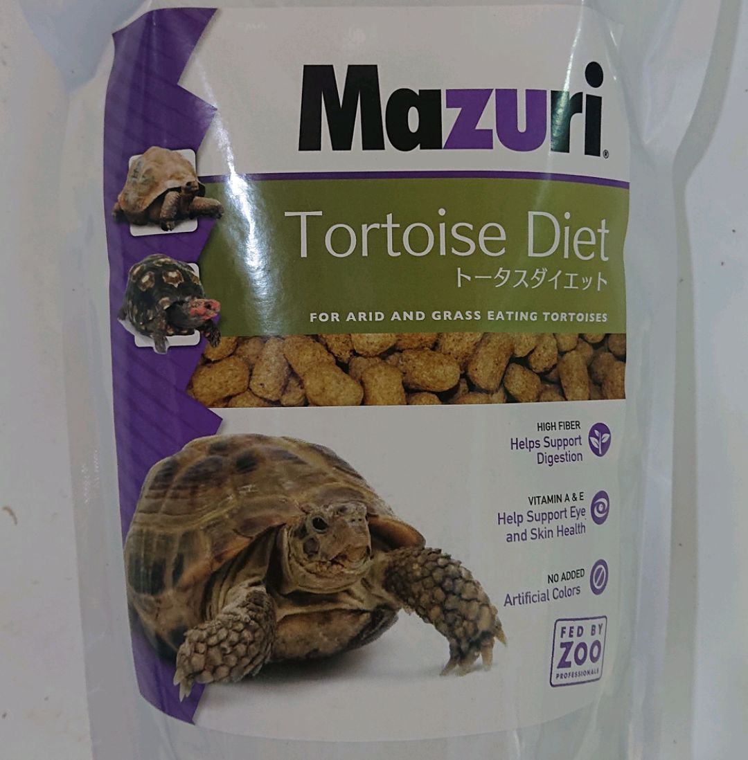 楽天市場】マズリ mazuri 5M21 トータスダイエット リクガメフード