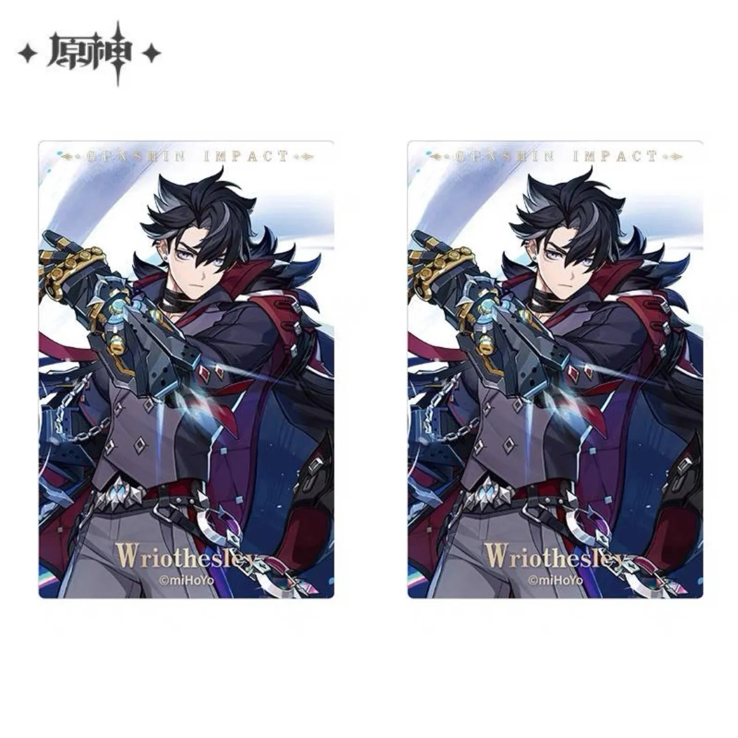 公式正規品 祈願 シリーズ 特典 コレクション リオセスリ 2点セット 原