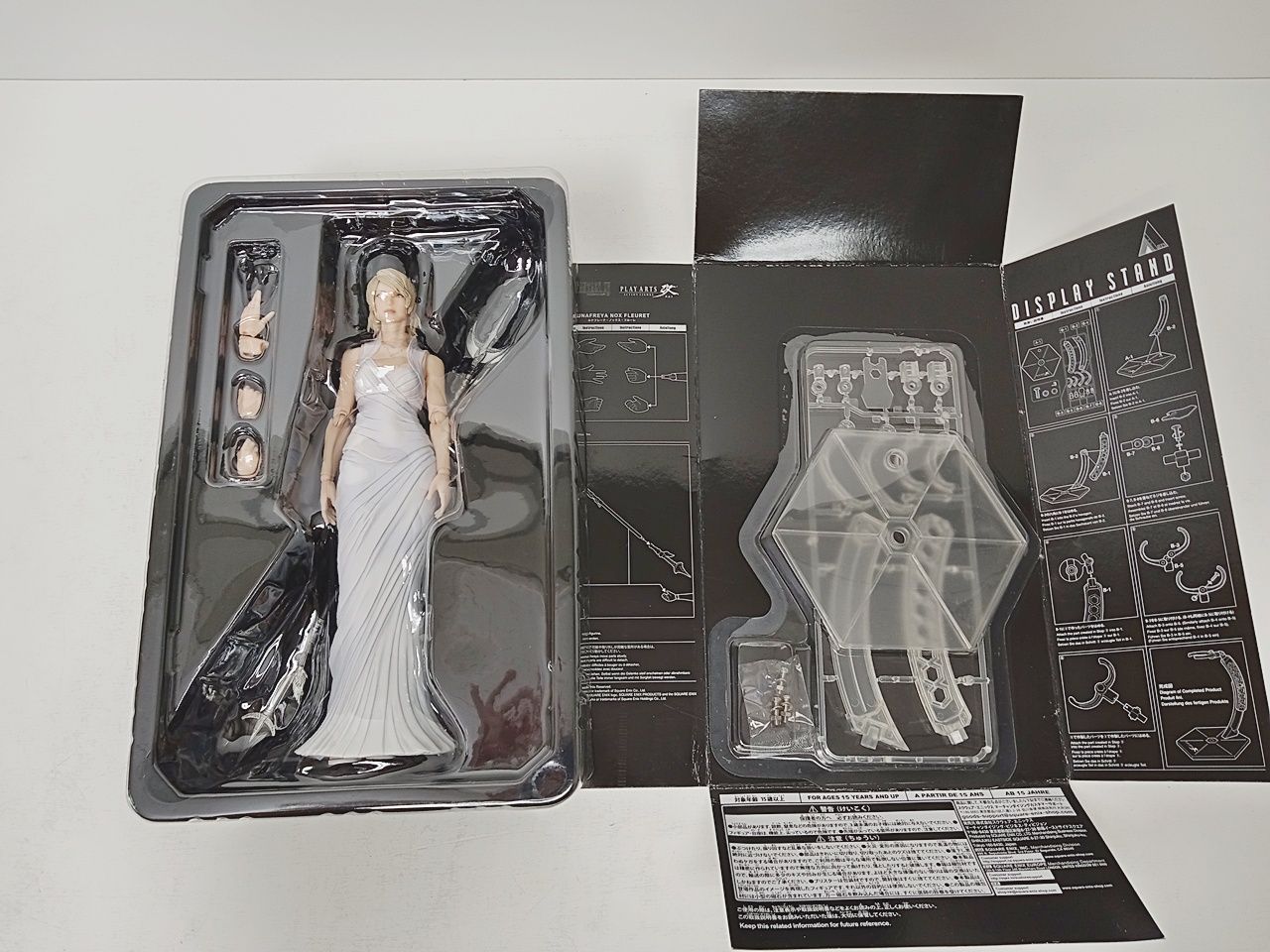 プレイアーツ改 FINAL FANTASY XV ルナフレーナ・ノックス・フルーレ