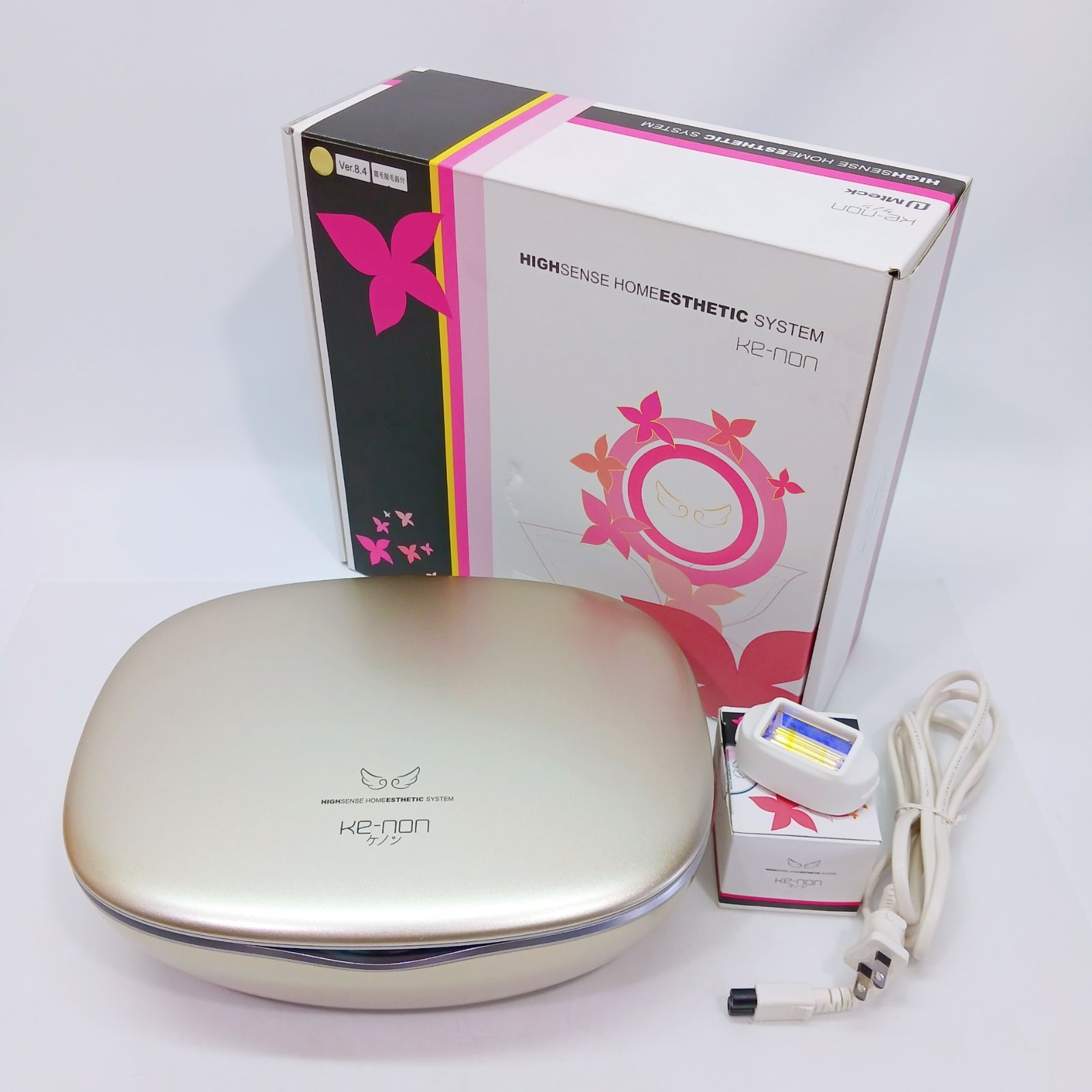 ケノン 脱毛器 ver 節約 8.4 ケノン（ke-non）眉毛脱毛器付 ケノン