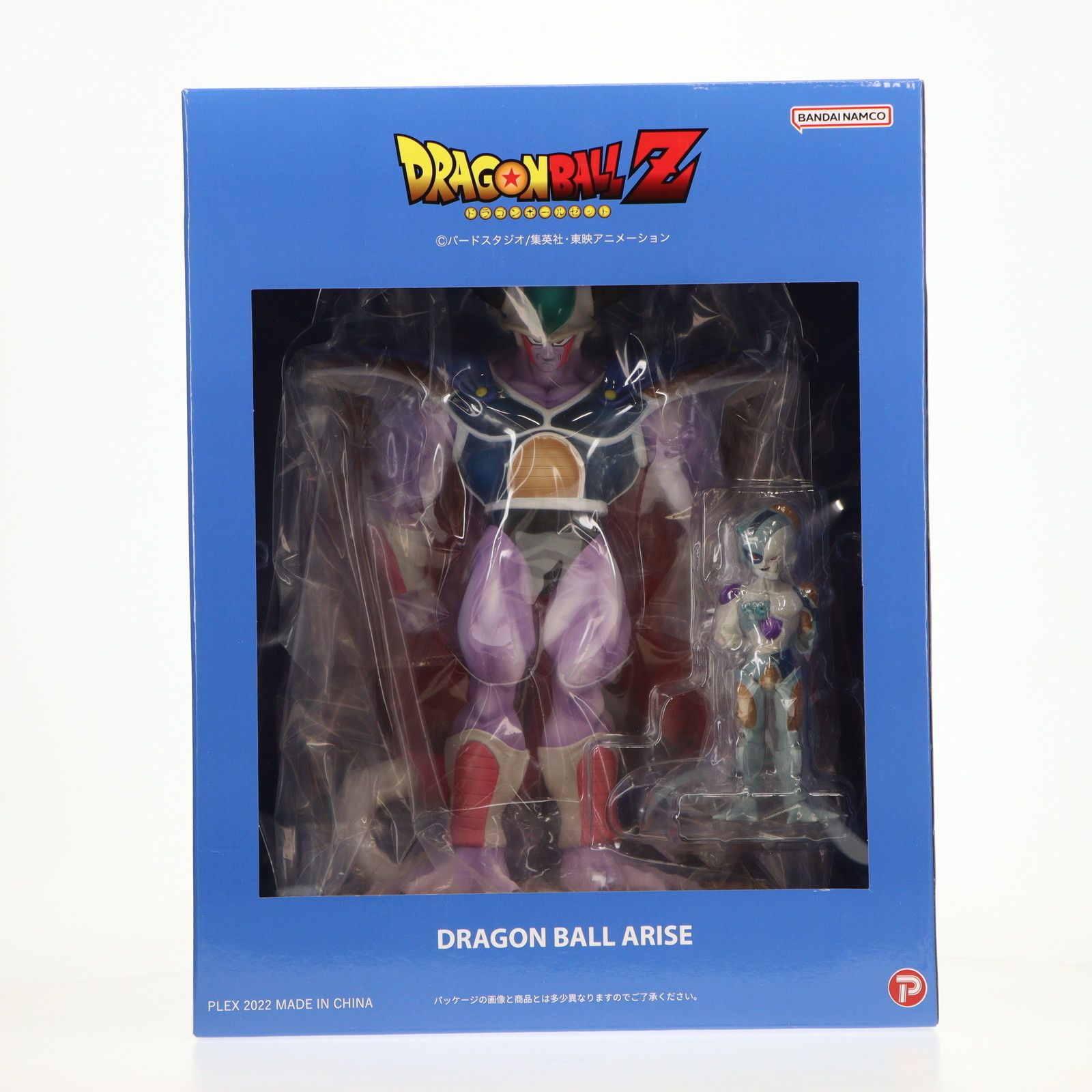 ドラゴンボール コルド大王 ソフビ フィギュア コルド大王 Z