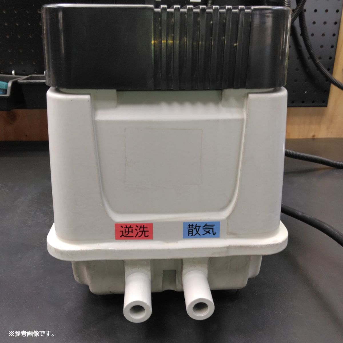 浄化槽ブロワー タイマー 逆洗 エアポンプ エアーポンプ 浄化槽用