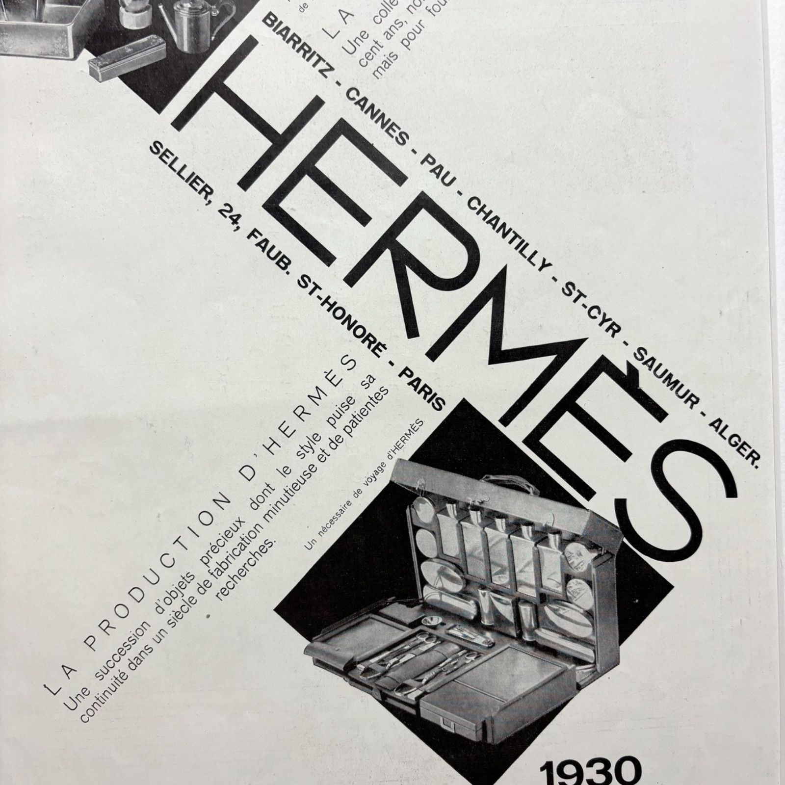 1931 広告＞HERMES エルメス ヴィンテージ ビンテージ アートポスター