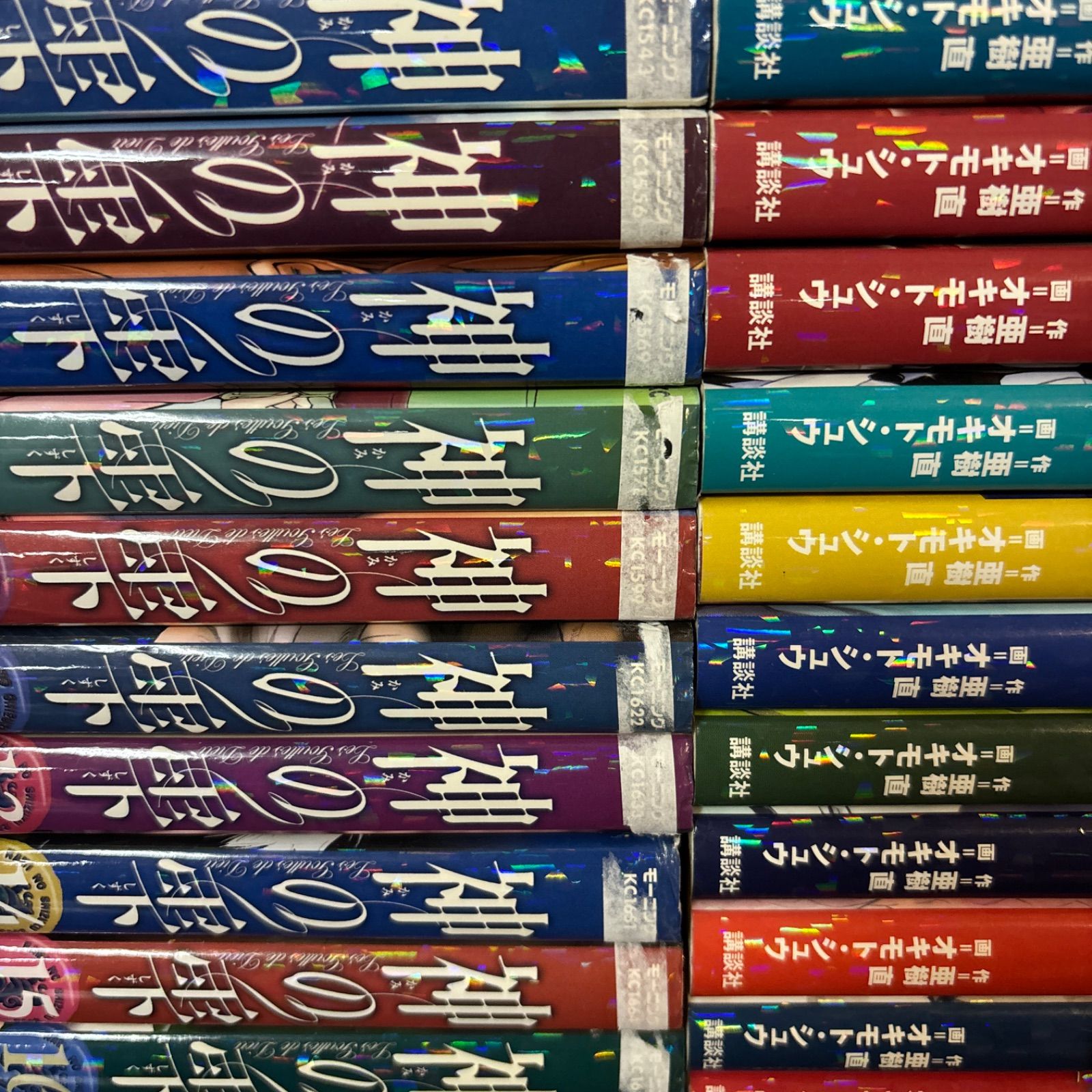 神の雫 アウトレット 全巻セット 神の雫全巻 神の雫 全巻セット 1-44巻