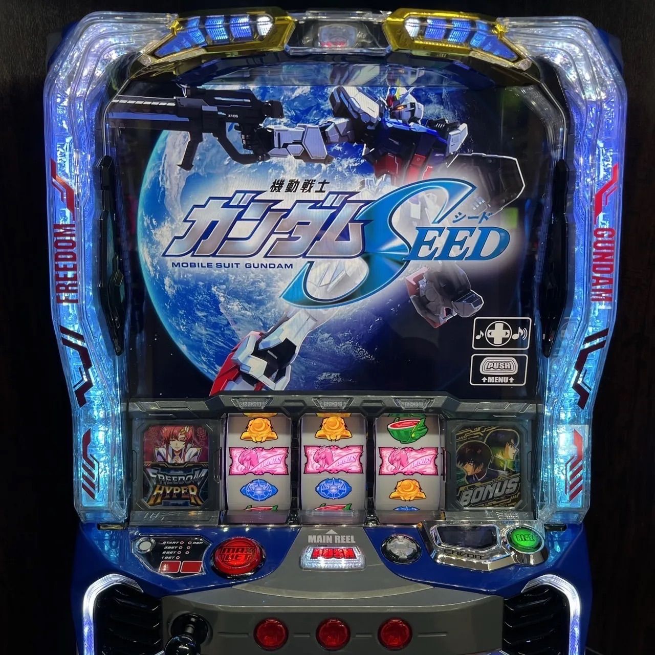 スマスロ「機動戦士ガンダムSEED」 送料無料 パチスロ実機 - メルカリ