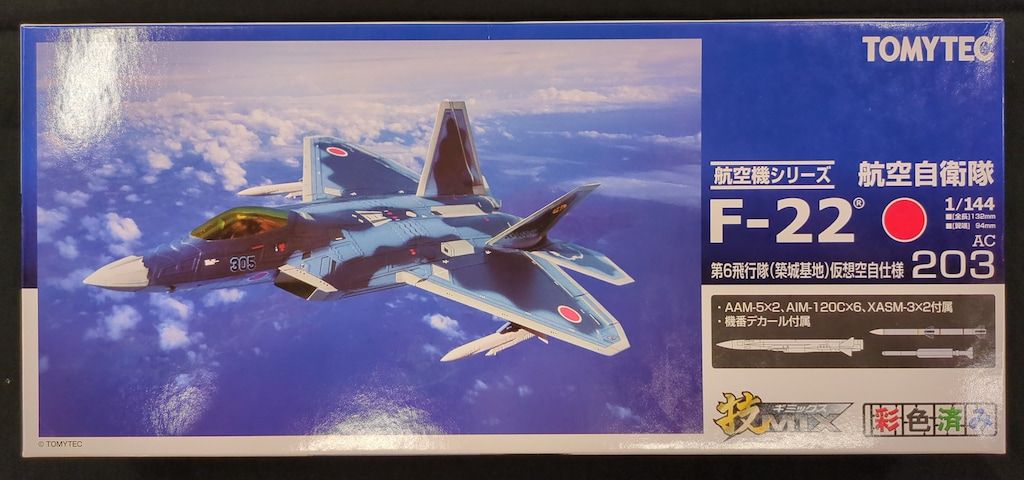 1/144 トミーテック 技MIX 航空自衛隊 F‐2A 第3航空団 第