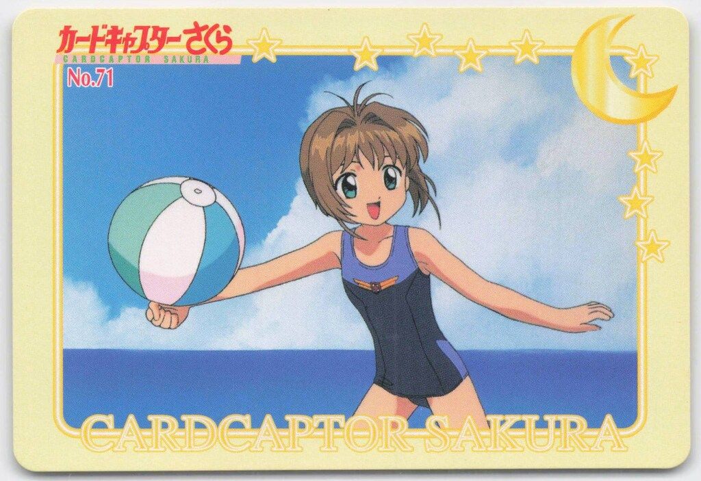 カードキャプターさくら アマダ PPカード PART.4 No.SP18 カード