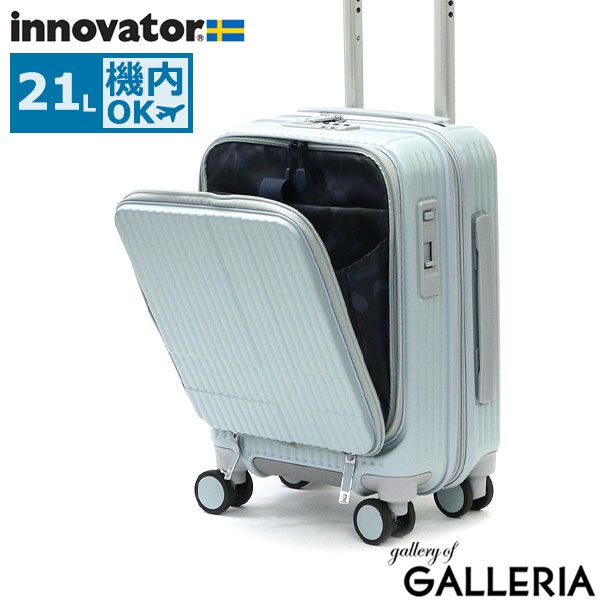 リベティ多機能キャリーケース【マットグレーМサイズ】11 mサイズ