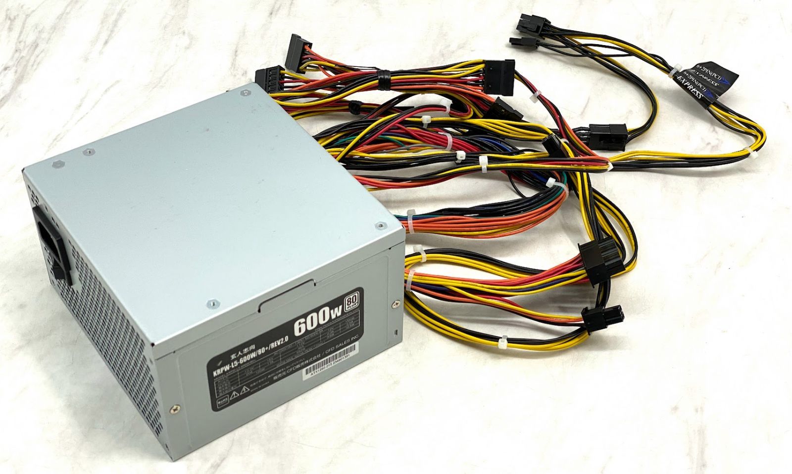 玄人志向650W PC電源 玄人志向 電源ユニット 650W ATX 電源 80 PLUS