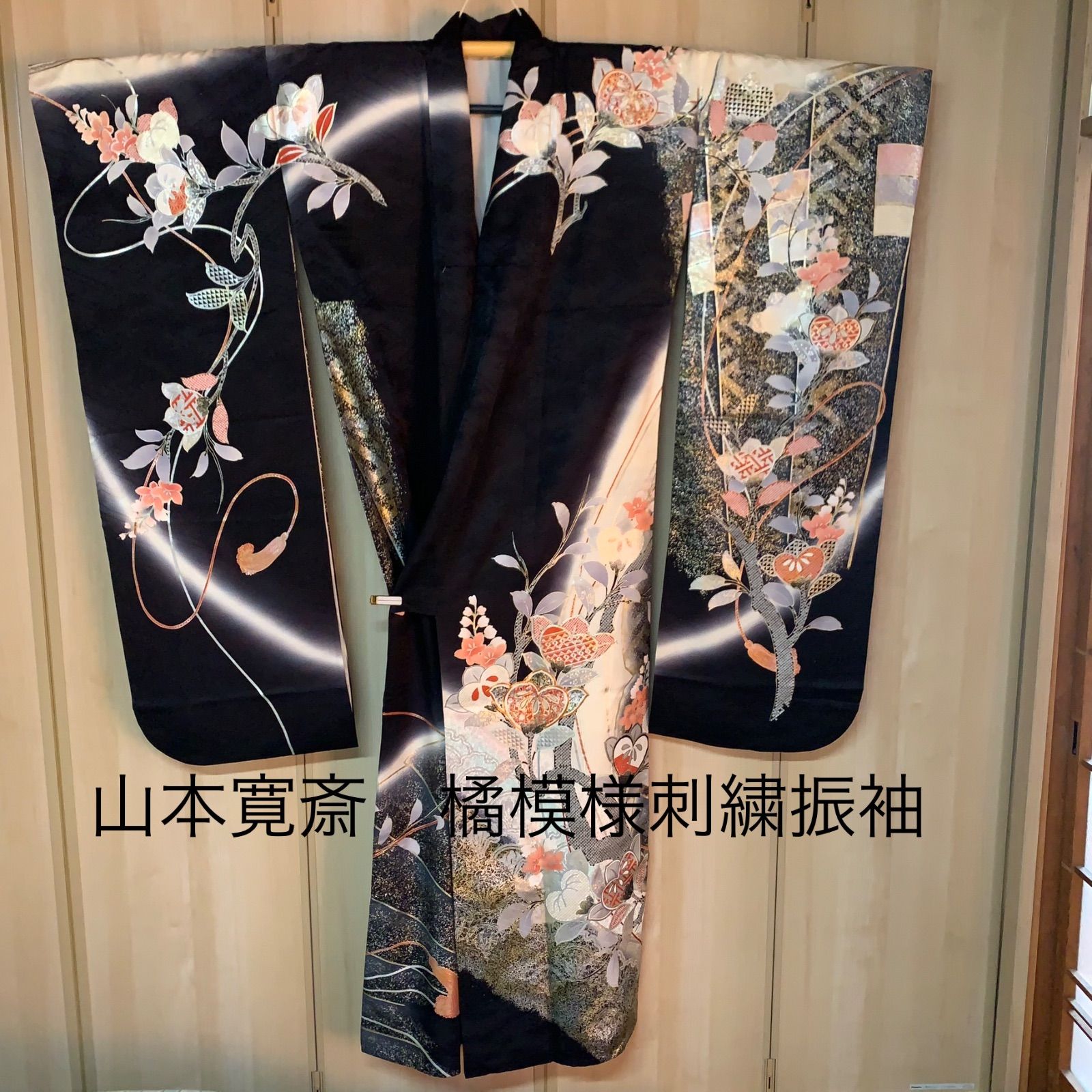 ブランド振袖 山本寛斎 本物 刺繍 金彩 鶴 大輪 牡丹 身丈163cm 撥水加工済