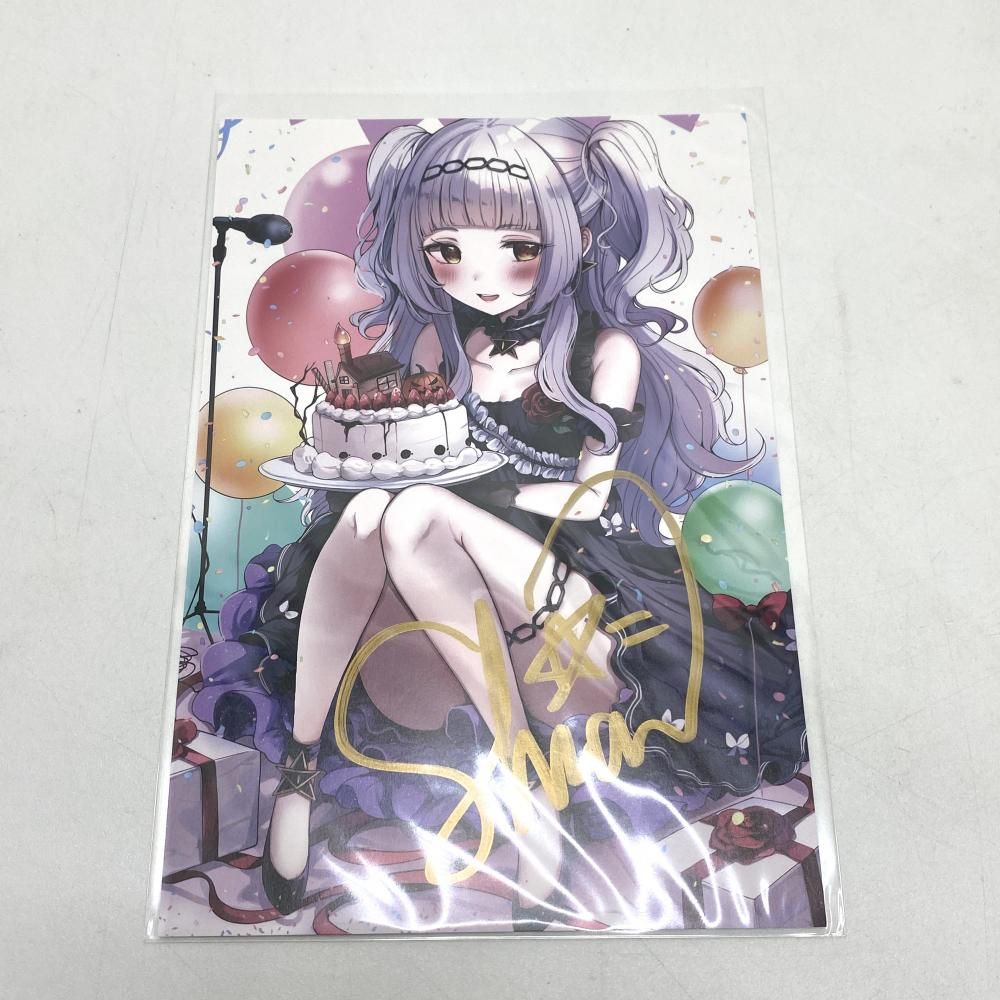 紫咲シオン 誕生日記念2020 直筆サイン入りフルセット 数量限定ver 紫