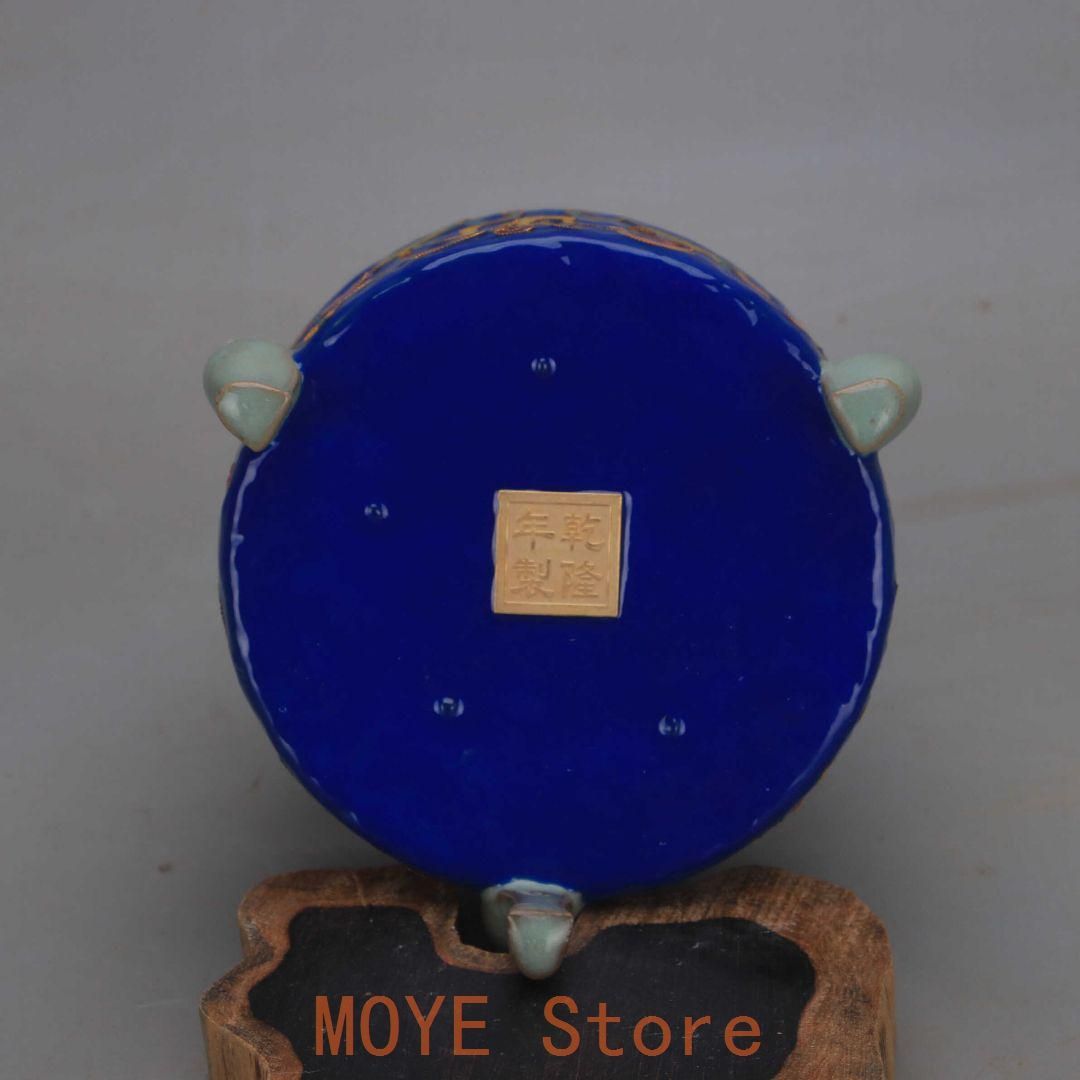 汝窯絞糸琺瑯彩寿字纏枝蓮三足玄紋香炉 景徳鎮 最高 装飾品 現代工芸品