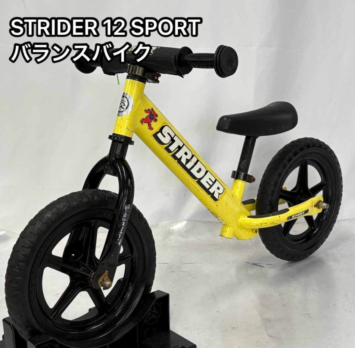 yuko STRIDER ストライダー バランスバイク 12インチ Amazon.co.jp