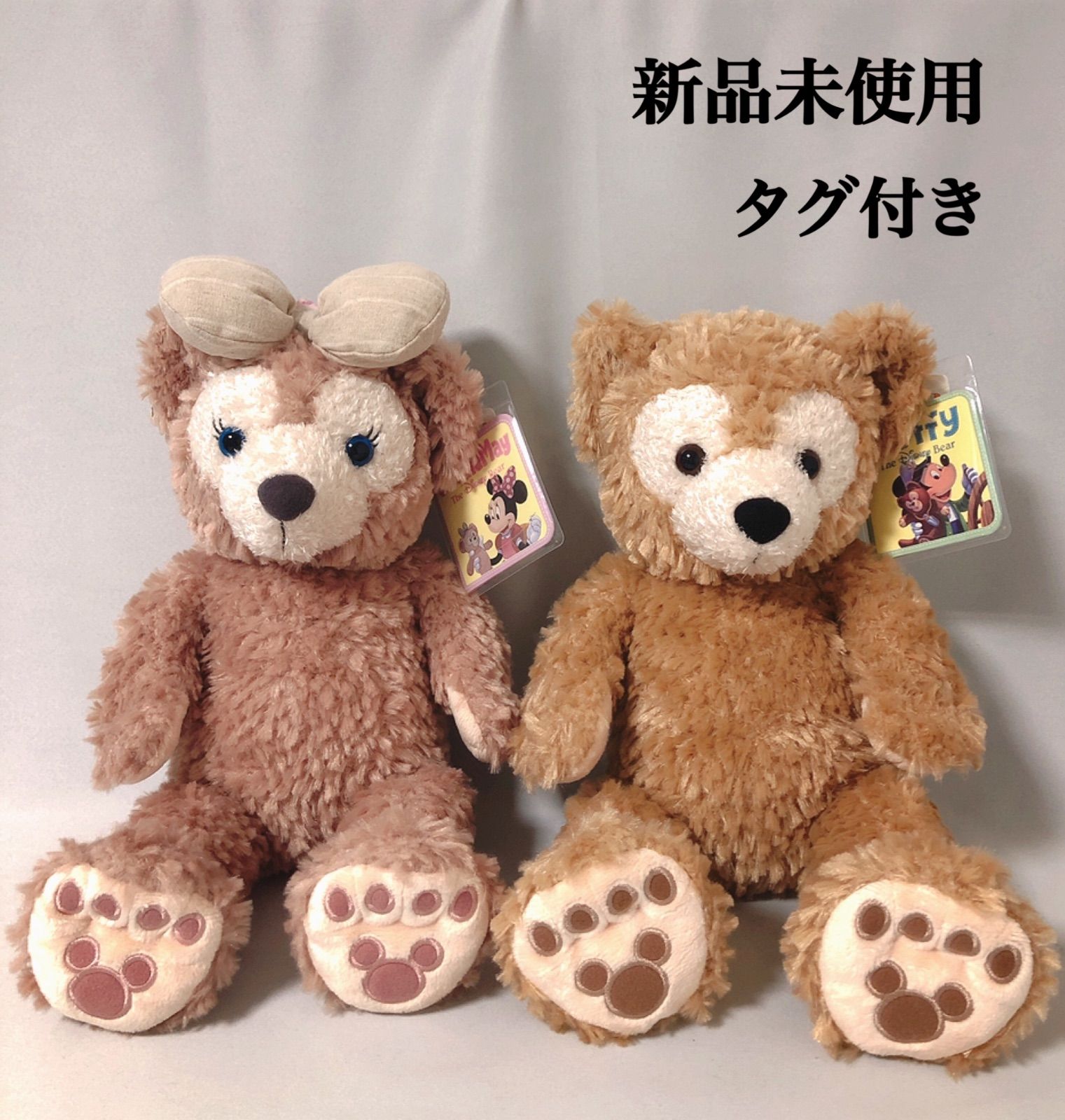 ダッフィーとシェリーメイ ぬいぐるみ 新品 タグ付き ダッフィー
