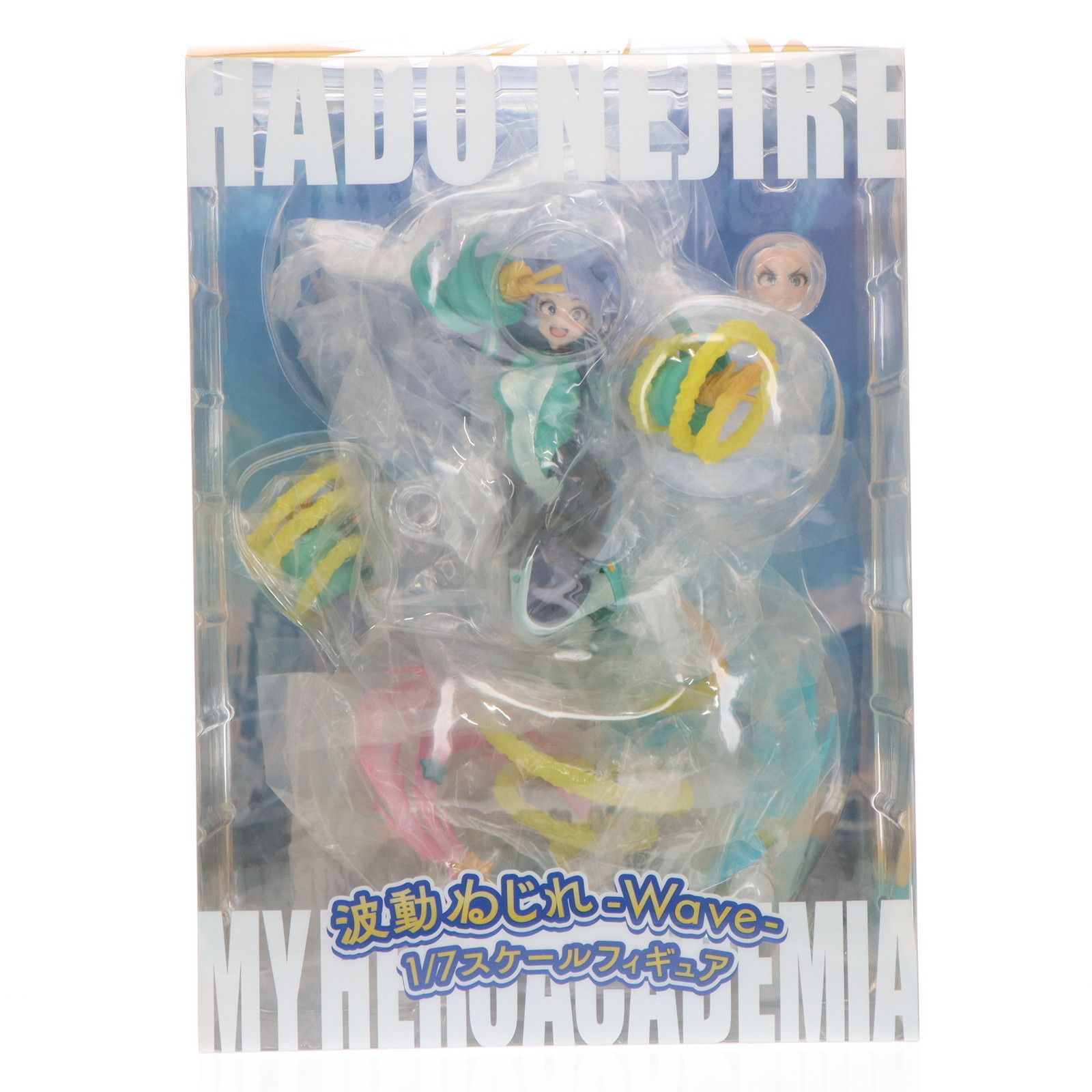 僕のヒーローアカデミア 波動ねじれ スピリテイル フィギュア ヒロアカ