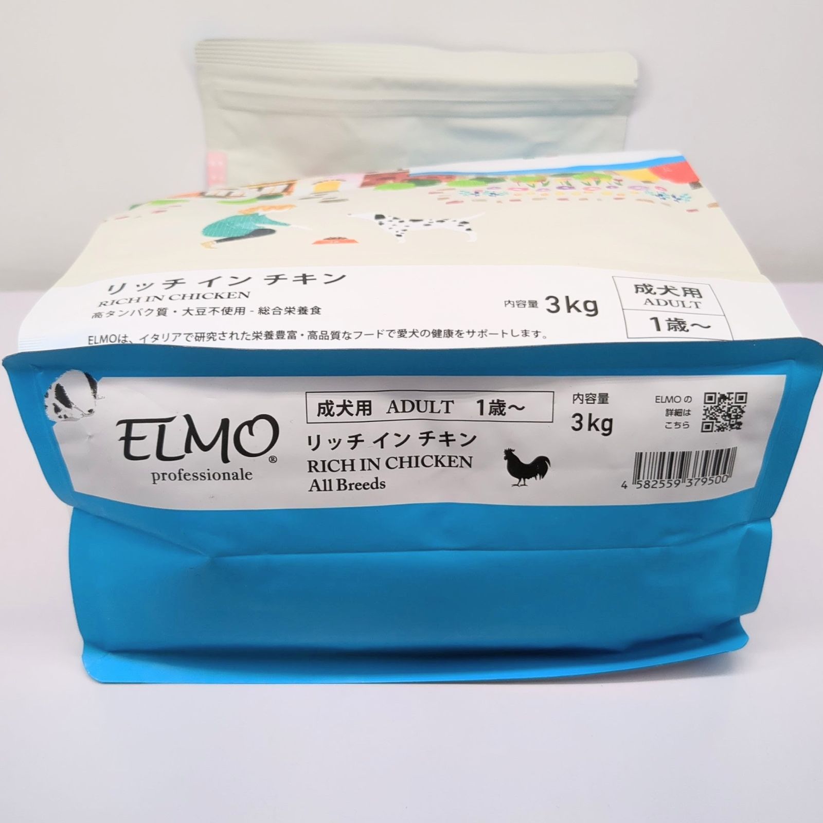 ELMO リッチインチキン 800g 10袋 エルモ リッチインチキン 800g 12個