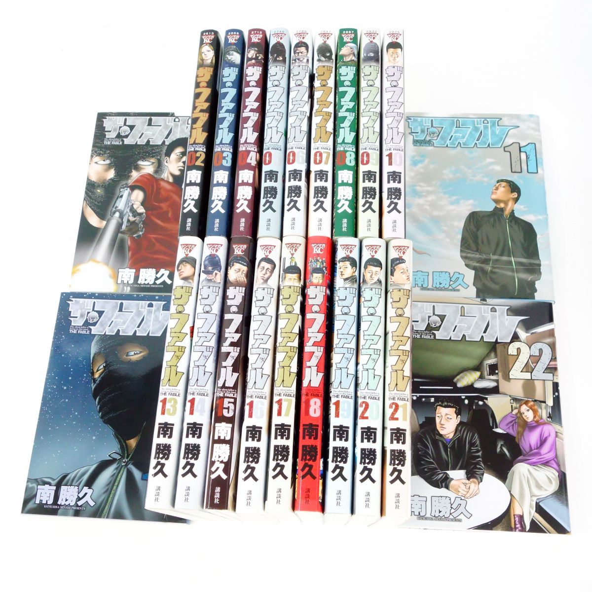 ザ・ファブル 1〜22巻 全巻セット 27冊セット 1～22巻 全巻セット