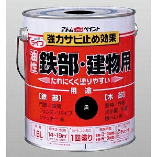 0673 ポストカード ほか JAS 日本エアシステム