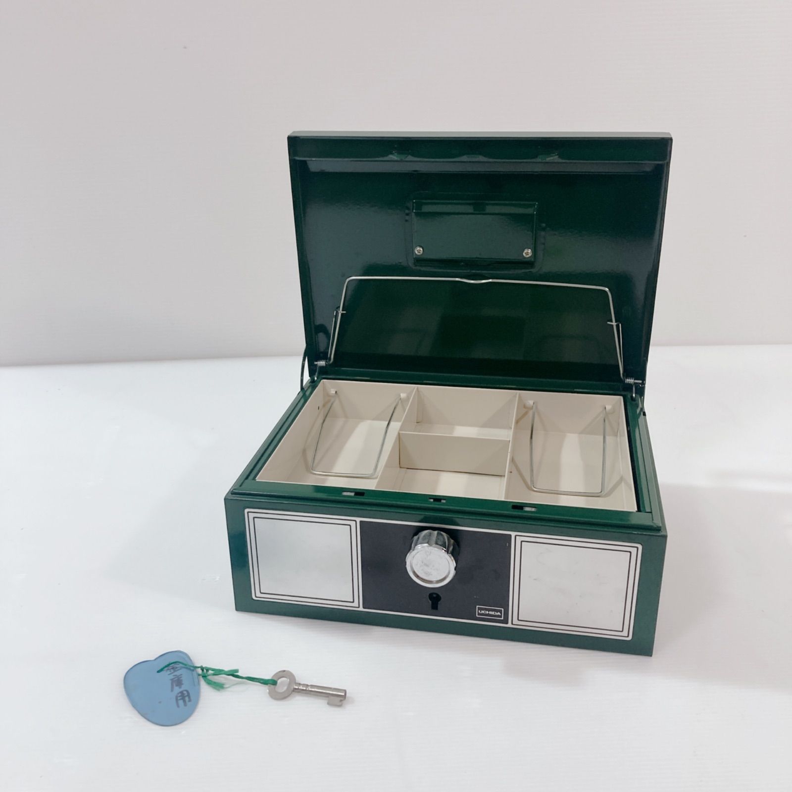 UCHIDA 手提げ金庫 金庫 鍵付き キャッシャー 昭和レトロ - メルカリ