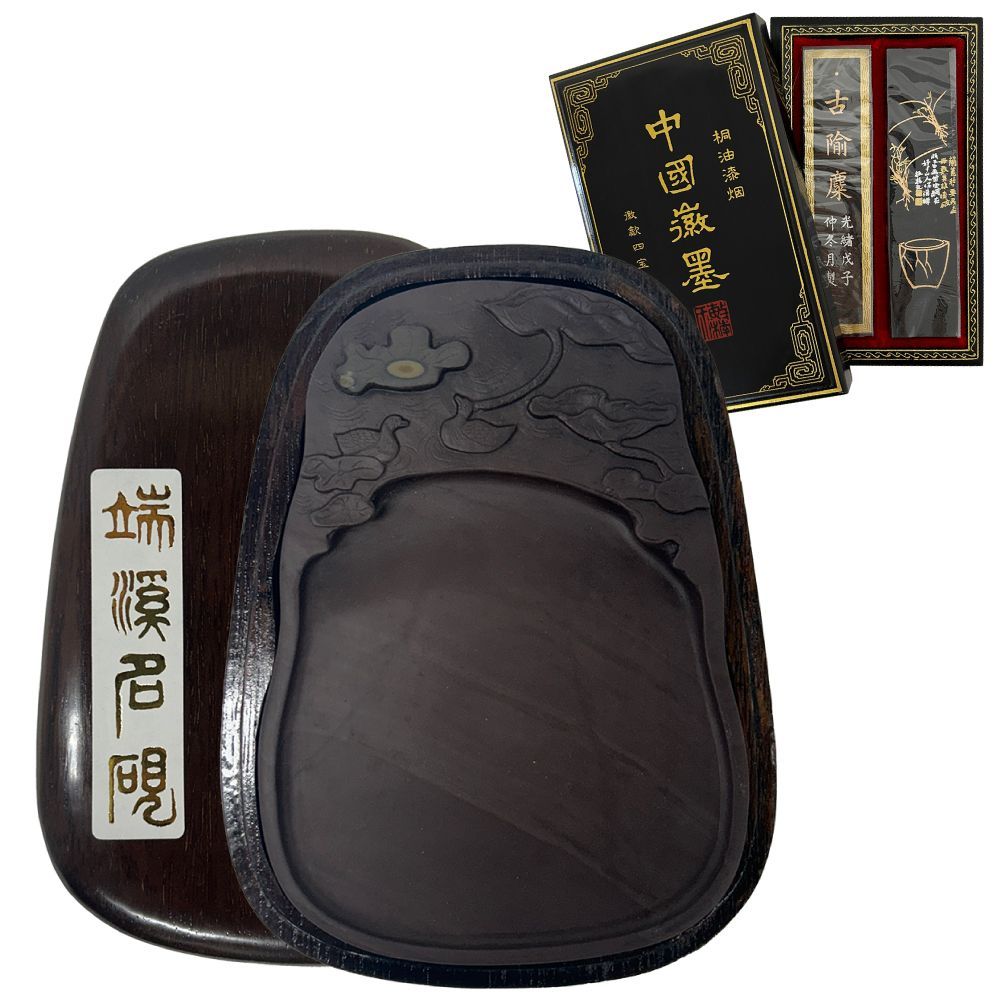 1964 中国骨董雲龍鳳凰満月半月硯書道具時代物
