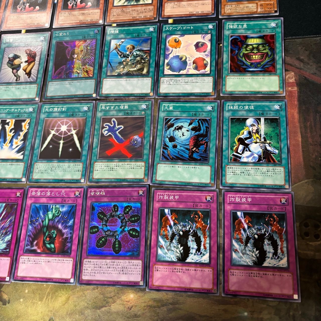 遊戯王ゲートボール まとめ売り 4デッキ スリーブ付き 遊戯王