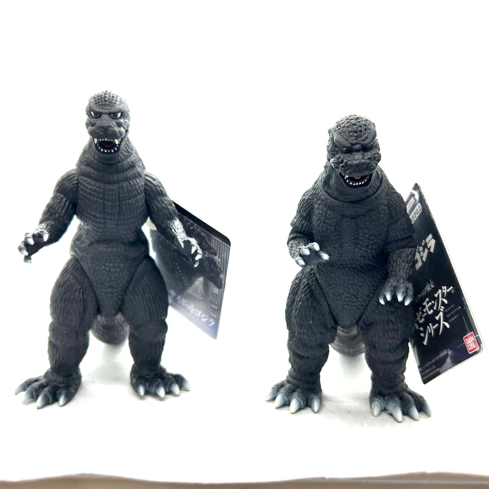 ムービーモンスターシリーズ ゴジラ 1984 サイボットゴジラ 2体セット