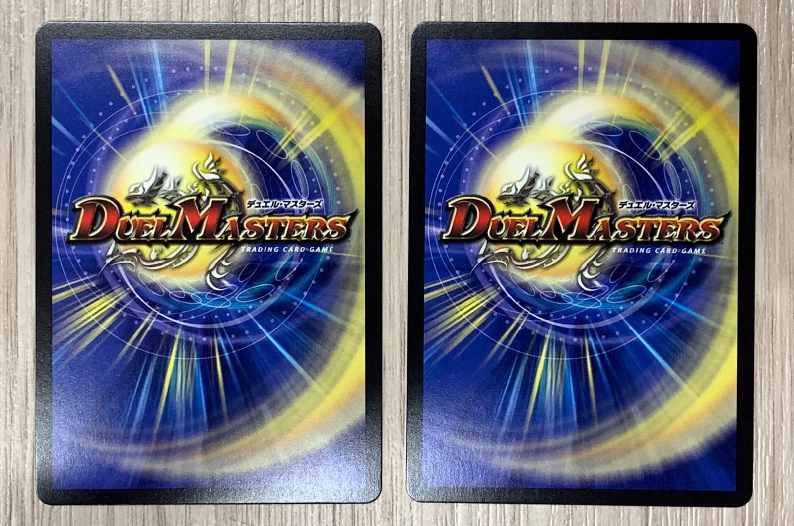 デュエルマスターズ【希少‼️】ザキラ 非売品 2008 当選スリーブ40枚